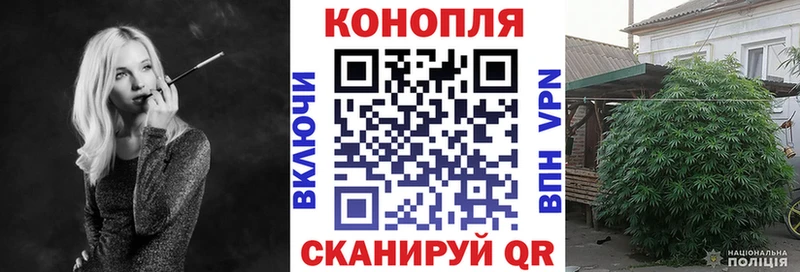 Названия наркотиков Тюкалинск hydra онион  МАРИХУАНА  БУТИРАТ  Меф  ГАШ 