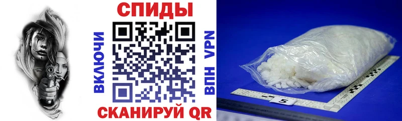 АМФ 98%  это состав  Тюкалинск 