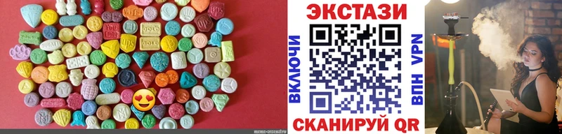 сколько стоит  кракен ONION  Ecstasy 280мг  Тюкалинск 