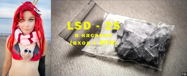дурь Алексин