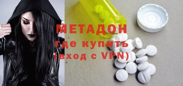 дурь Алексин