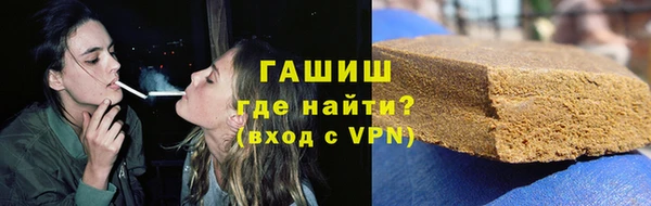 дурь Алзамай