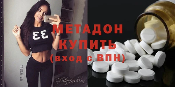 дурь Алзамай