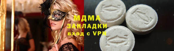дурь Алзамай