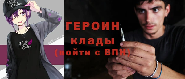 дурь Алексин