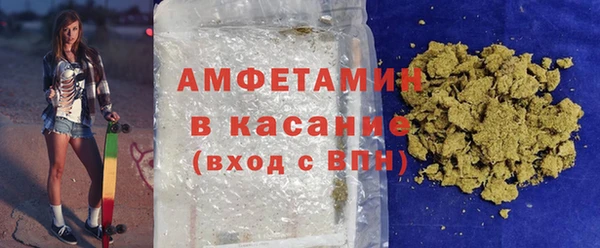 дурь Алзамай