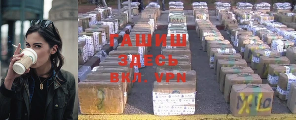 дурь Алзамай