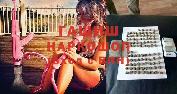 дурь Алексин
