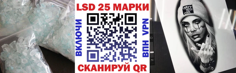 ЛСД экстази ecstasy  Тюкалинск 