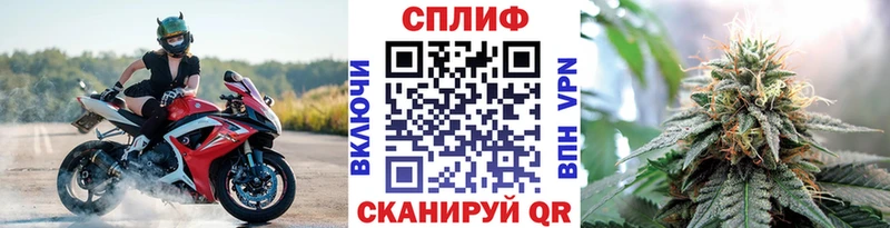 купить наркотики цена  Тюкалинск  МАРИХУАНА Ganja 